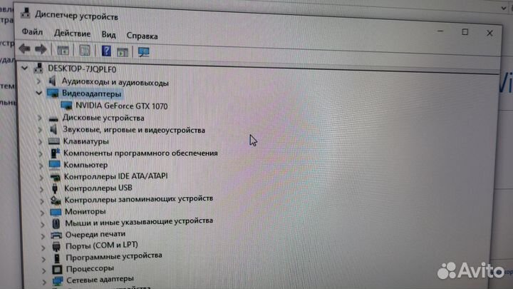 Системный блок i5 9400f gtx 1070(8gb) 16gb