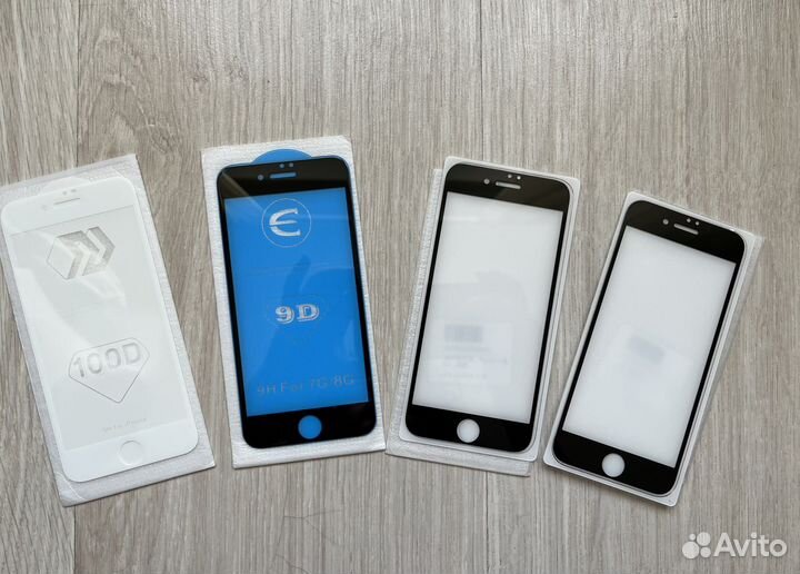 Защитное стекло iPhone 7