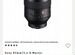 Портретный объектив Sony FE 85mm f/1.4 GM торг