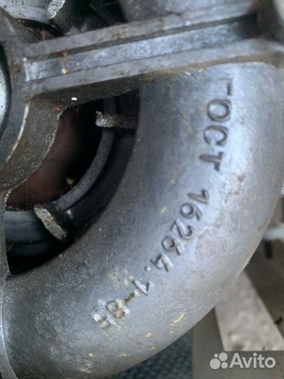 Электромотор 220 V 180W