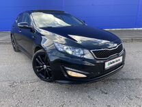 Kia Optima 2.4 AT, 2013, 301 807 км, с пробегом, цена 1 260 000 руб.