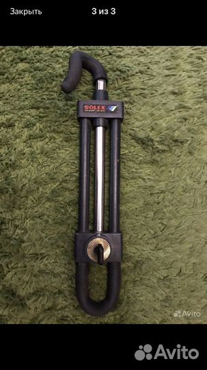 Противоугоное устройство