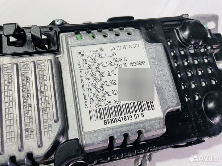 Большой Cic монитор 10 дюймов для BMW 7-Series F01