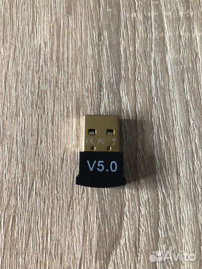 USB bluetooth 5.0 адаптер