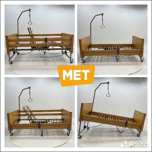 MET Terna Медицинская функциональная кровать