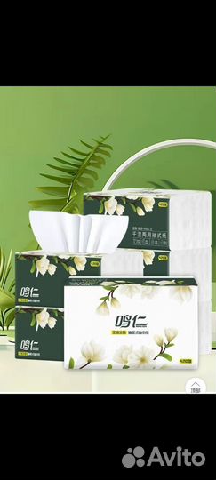 Салфетки косметические