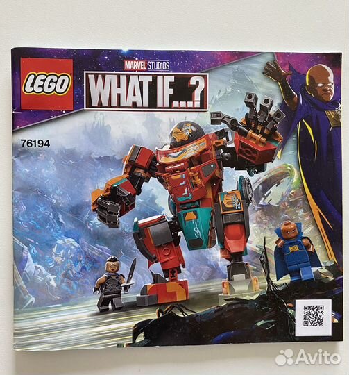 Lego marvel super heroes