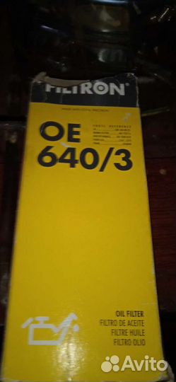 Масляный фильтр Filtron OE 640/3
