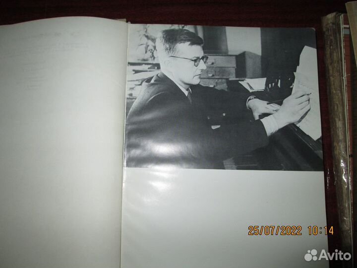 Шостакович Прокофьев Кабалевский сонаты прелюдии к