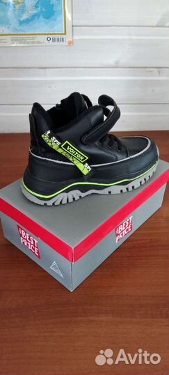 Полуботинки