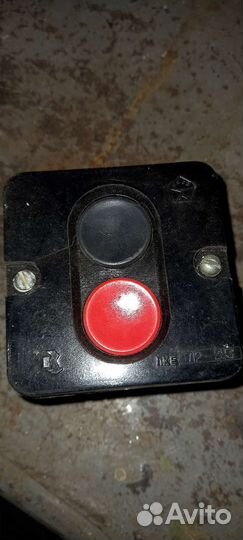 Выключатель