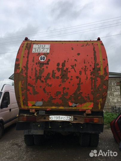 Камаз ко-440-5