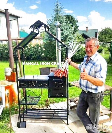 Мангал с крышей
