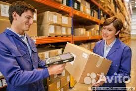 Вахта Москва/Автобус бесплатно/Фасовщик