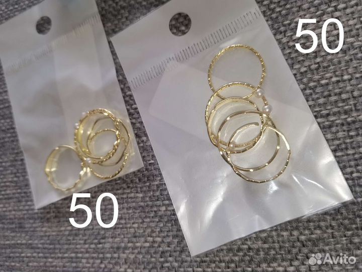 Украшения. Серьги. Кольца