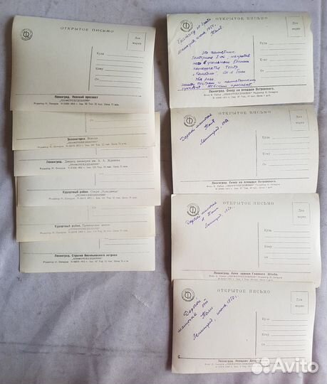 Набор открыток Петербург -Ленинград -Пушкин