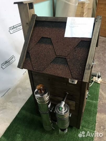 Коптильня 4 в 1