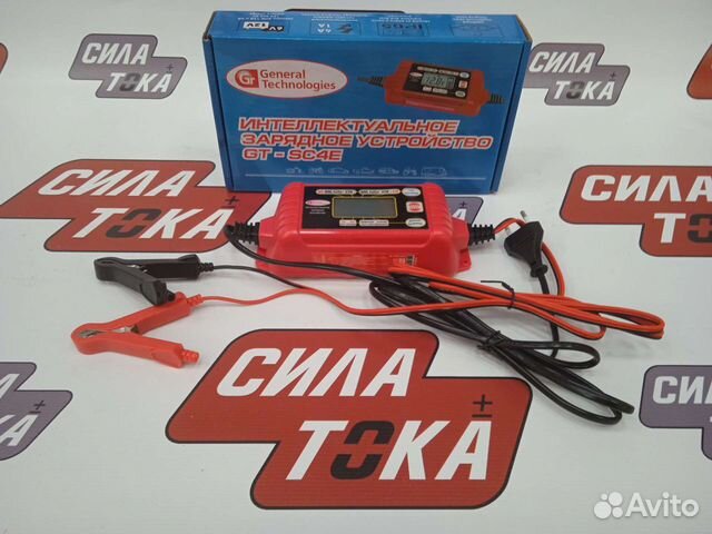 Зарядное устройство акб. General Technologies