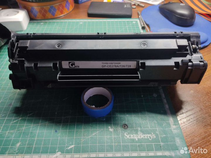 Картридж GalaPrint GP-CE278A/726/728