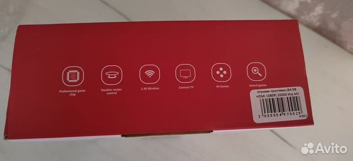 Игровая приставка