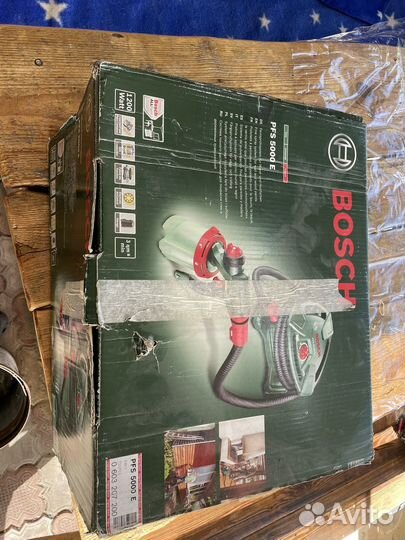 Краскопульт