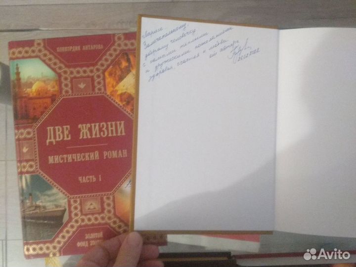 Книги, кулинария, биография, художественная лит-ра