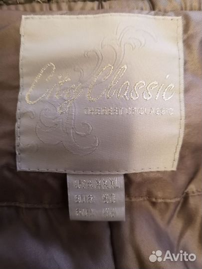 Куртка женская демисезонная 56 размер