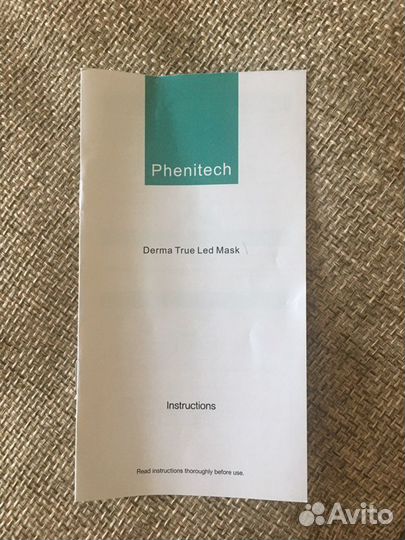 Светодиодная маска для лица