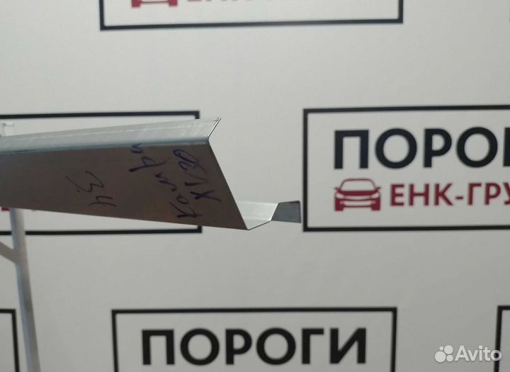 Пороги Toyota Camry 5 (XV30) седан и другие