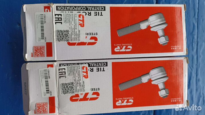 Рулевые наконечники ctr cekh-35