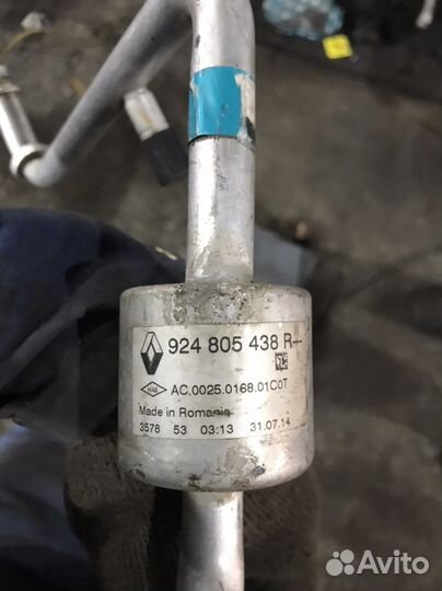 Трубка кондиционера ларгус