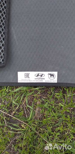 Коврики салона Хундай Солярис