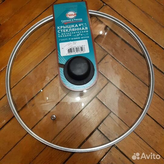 Крышка стеклянная 30 см