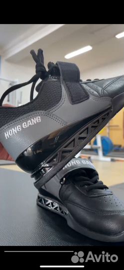 Штангетки для тяжелой атлетики