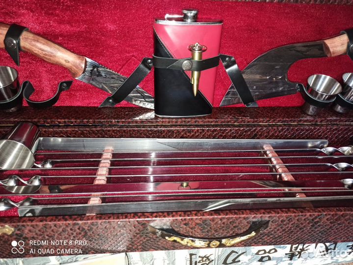 Набор для шашлыка в футляре, новый