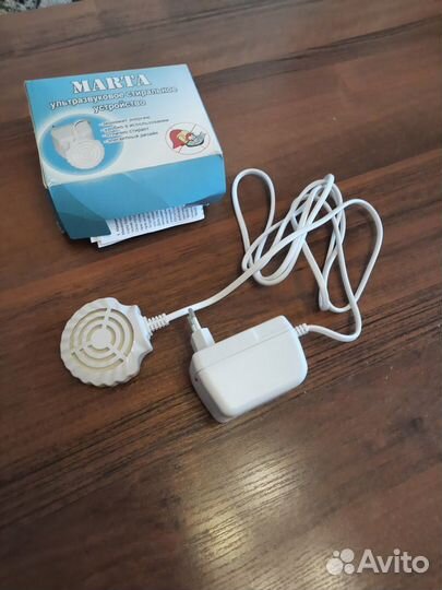 Ультразвуковая стиральная машина для дачи marta