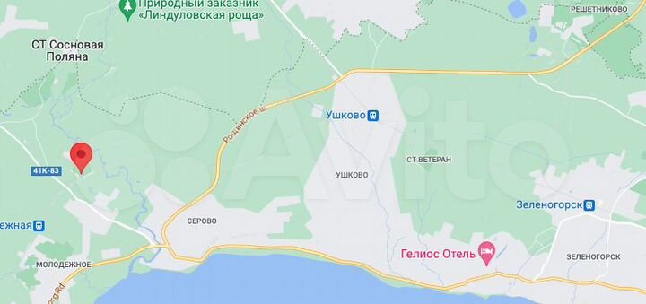 Участок 8 сот. (СНТ, ДНП)