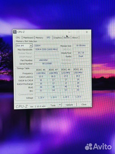Неплохой пк