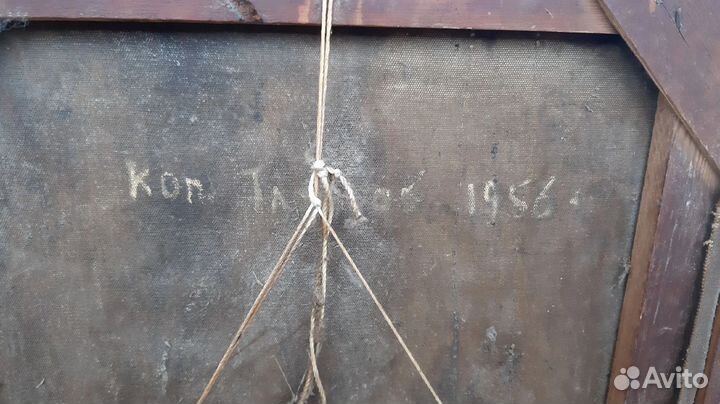 Картина натюрморт 1956 года