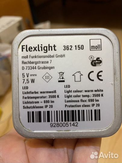 Настольная лампа moll flexlight светодиодная