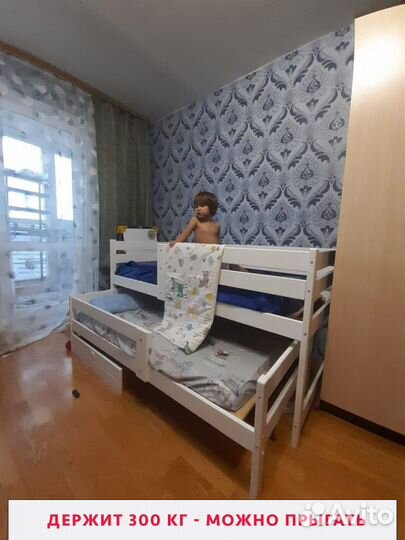 Двухъярусная кровать деревянная