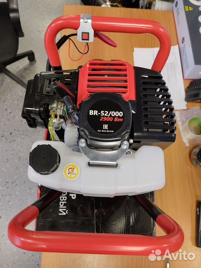 Мотобур Brait BR-52/000