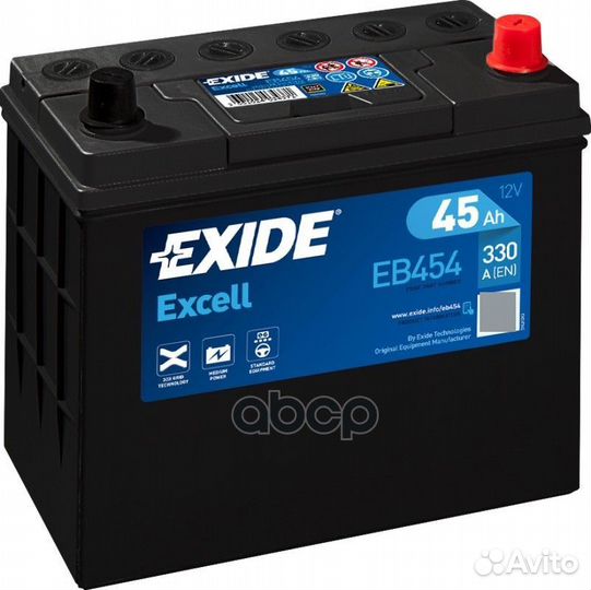 Exide EB454 excell аккумуляторная батарея 19.5