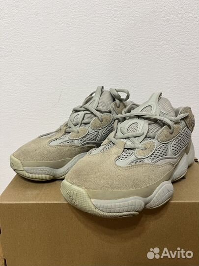 Yeezy Boost 500 Salt