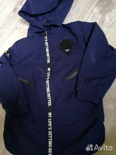 Куртка для мальчика