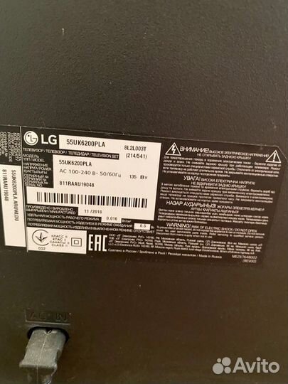 Телевизор LG 55uk6200pla