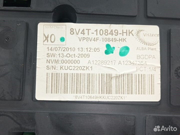 Панель приборная (щиток приборов) для Ford Focus 2