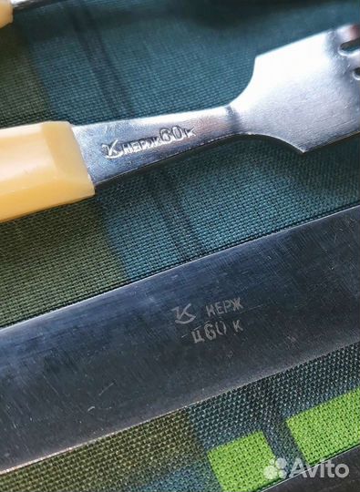 Новые вилки-ножи нержавейка СССР