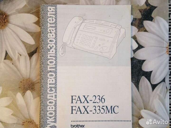 Факс personal brother fax-236