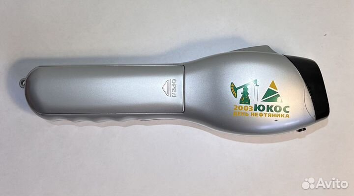 Радио фонарик юкос